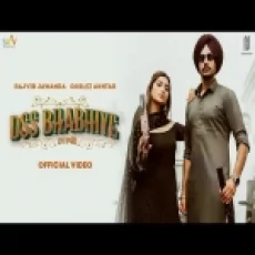 Dss Bhabhiye - Rajvir Jawanda Gurlez Akhtar Ringtone