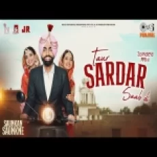 Taur Sardar Saab Di - Ammy Virk Ringtone