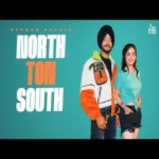North Ton South - Gurmaan Sahota Ringtone