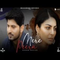 Mere Peera - Gurnam Bhullar Ringtone
