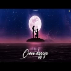 Chann Diggeya - Sabi Bhinder Ringtone