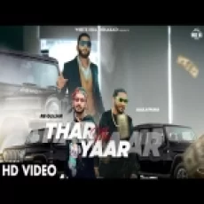 Thar Mai Yaar - Daulatpuria Ringtone