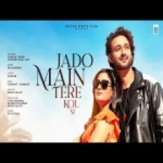 Jado Main Tere Kol Si - Raj Barman Ringtone