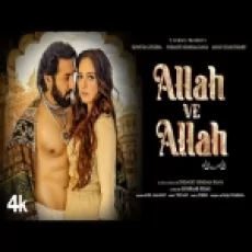 Allah Ve Allah - Anu Amanat Ringtone