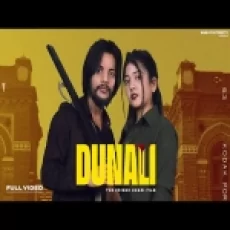 Dunali - Sandeep Chandel Ringtone