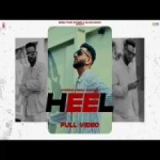 Heel - Harman Kang Ringtone