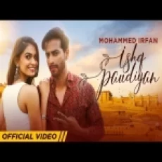 Ishq Paudiyan - Mohammed Irfan Ringtone