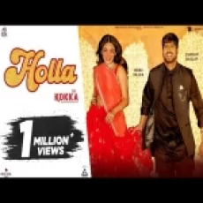 Holla - Afsana Khan Ringtone