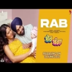 Rab - Oye Kunaal Ringtone