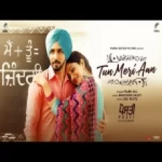 Tun Meri Aan - Prabh Gill Ringtone