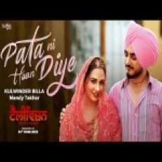 Pata Ni Haan Diye - Kulwinder Billa Ringtone