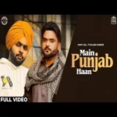 Main Punjab Haan - Ammy Gill Kulbir Jhinjer Ringtone