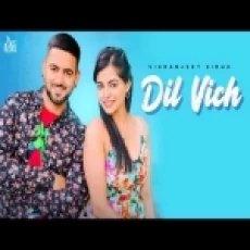 Dil Vich - Vikranjeet Sidhu Ringtone