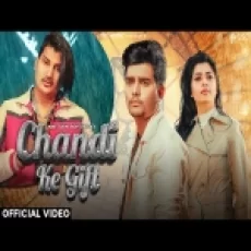 Chandi Ke Gift - Amit Saini Rohtakiya Ringtone