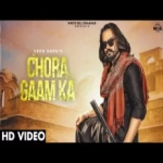 Chora Gaam Ka - Veer Sahu Ringtone