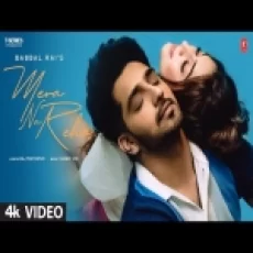 Mera Na Reha - Babbal Rai Ringtone