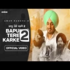 Bapu Tere Karke 2 - Amar Sandhu Ringtone