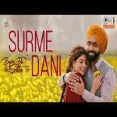 Surmedani - Jyotica Tangri Noor Chahal Ringtone