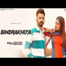 Bindrakhiya - Gurkaran Hans