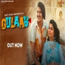 Gulaab - Amit Saini Rohtakiya Ringtone