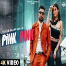 Pink Pink - Vikas Dhani Aala Manisha Sharma Ringtone