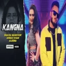 Kangna - Shazia Manzoor Arbaz Khan Ringtone