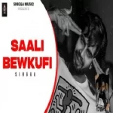 Saali Bewkoofi - Singga Ringtone