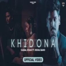 Khidona - Kamal Khan Ringtone