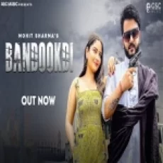 Bandookdi - Mohit Sharma Ashu Twinkle Ringtone