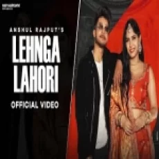 Lehanga Lahori - Anshul Rajput Ringtone