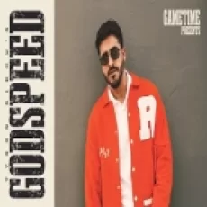 Godspeed -tyson Sidhu Ringtone