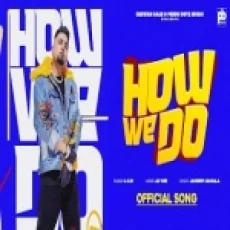 How We Do - A Kay Ringtone