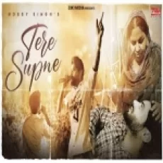 Tere Supne - Nobby Singh Ringtone