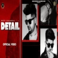 Detail - Deep Chambal Ringtone