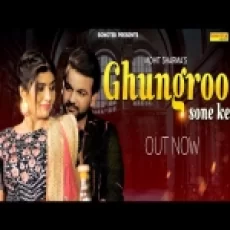Ghungroo Sone Ke - Mohit Sharma Ringtone