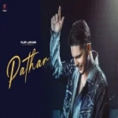 Pathar - Flop Likhari Prezident Verbl Ringtone