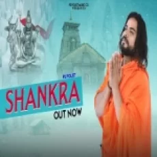 Shankara - Ps Polist Ringtone