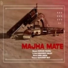 Majha Mate - Nirvair Pannu Ringtone
