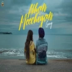 Akhan Meechiyan - Gony Ringtone
