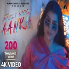 Neeli Neeli Aankh - Dee Gaur Ringtone