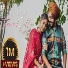 Terian Gallan - Sun Ringtone