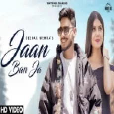 Jaan Ban Ja - Deepak Mehra Ringtone