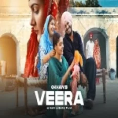 Veera - G Khan Ringtone