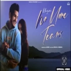 No More Tears - Magic Ringtone