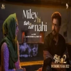 Miley Hi Nahi - G Khan Ringtone