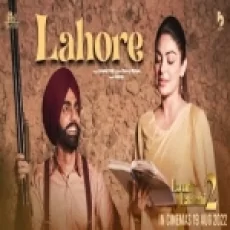Lahore - Ammy Virk Ringtone