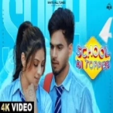 School Di Topper - Sukh Lotey Ringtone