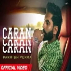 Caran Caran - Parmish Verma Ringtone