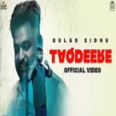 Taqdeere - Gulab Sidhu Ringtone