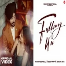 Falling 4 U - Manavgeet Gill Ringtone